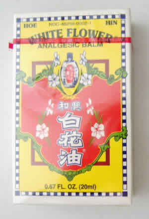 White Flower Analgesic Balm 0.67 oz from WHITE FLOWER